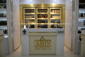 Atrin Gallery (4)